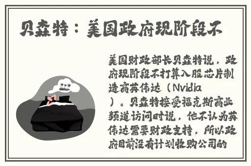 男朋友说迈开腿让我检查一下